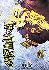 Caraminhola  n° 1 - Quarto Mundo
