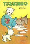 Tiquinho  n&deg;&nbsp;106 - O Malho