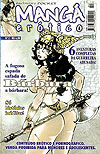 Buckman's Pocket  n° 2 - Minuano