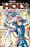 Holy Avenger  n° 2