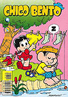 Chico Bento  n&deg;&nbsp;345 - Globo