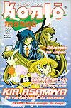 Konjo Mangá  n° 1 - Estúdio Magyluzia