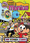 Revista Parque da Mônica  n&deg;&nbsp;153 - Globo
