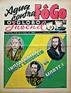 Globo Juvenil, O  n&deg;&nbsp;971 - O Globo