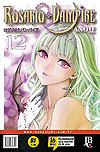 Rosario+vampire - Ano II  n° 12 - JBC