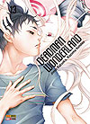 Deadman Wonderland  n° 13 - Panini