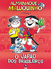 Almanaque Maluquinho  n° 3 - Globo