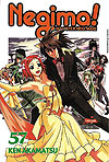 Negima! Magister Negi Magi  n° 57 - JBC