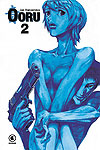Ooru  n° 2 - Conrad