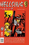 Hellsing  n° 3 - JBC