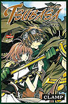 Tsubasa Reservoir Chronicle  n° 1 - JBC