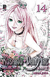 Rosario+vampire - Ano II  n° 14 - JBC