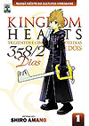 Kingdom Hearts: 358/2 Dias  n° 1 - Abril