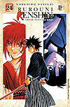 Rurouni Kenshin  n° 24 - JBC