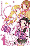 Soul Eater Not!  n° 1 - JBC