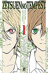 Zetsuen No Tempest  n° 1 - JBC