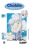 Chobits  n° 1 - JBC