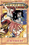 Fairy Tail  n° 47 - JBC