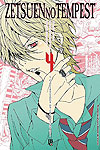 Zetsuen No Tempest  n° 4 - JBC