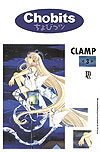 Chobits  n° 3 - JBC