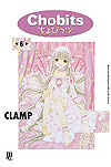 Chobits  n° 6 - JBC