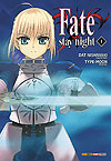 Fate/Stay Night  n° 1 - Panini