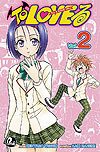 To Love-Ru  n° 2 - JBC