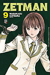 Zetman  n° 9 - JBC