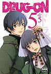 Drug-On  n° 5 - Newpop