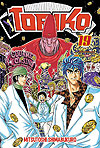 Toriko  n° 19 - Panini