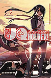 Uq Holder!  n° 2 - JBC