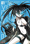 Black Rock Shooter: The Game  n° 1 - Panini