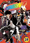 Tutor Hitman Reborn!  n° 39 - Panini