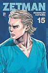 Zetman  n° 15 - JBC