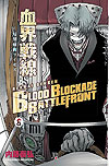 Blood Blockade Battlefront  n° 8 - JBC
