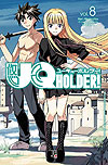 Uq Holder!  n° 8 - JBC