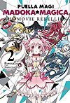 Puella Magi Madoka Magica: The Movie Rebellion  n° 2 - Newpop