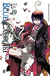 Blue Exorcist  n° 19 - JBC