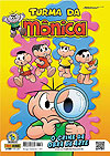 Turma da Mônica  n° 30 - Panini