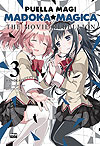 Puella Magi Madoka Magica: The Movie Rebellion  n° 3 - Newpop