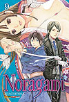 Noragami  n° 9 - Panini