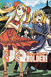 Uq Holder!  n° 10 - JBC