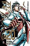 Terra Formars  n° 20 - JBC