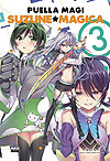Puella Magi Suzune Magica  n° 3 - Newpop