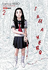 I Am A Hero  n° 2 - Panini