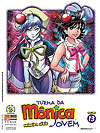 Turma da Mônica Jovem - Primeira Série  n° 13 - Panini
