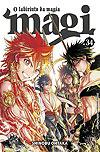 Magi: O Labirinto da Magia  n° 34 - JBC