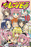 To Love-Ru  n° 18 - JBC