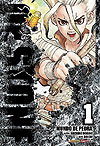 Dr. Stone  n° 1 - Panini