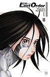 Battle Angel Alita: Last Order  n° 1 - JBC